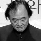 Kun-Woo Paik